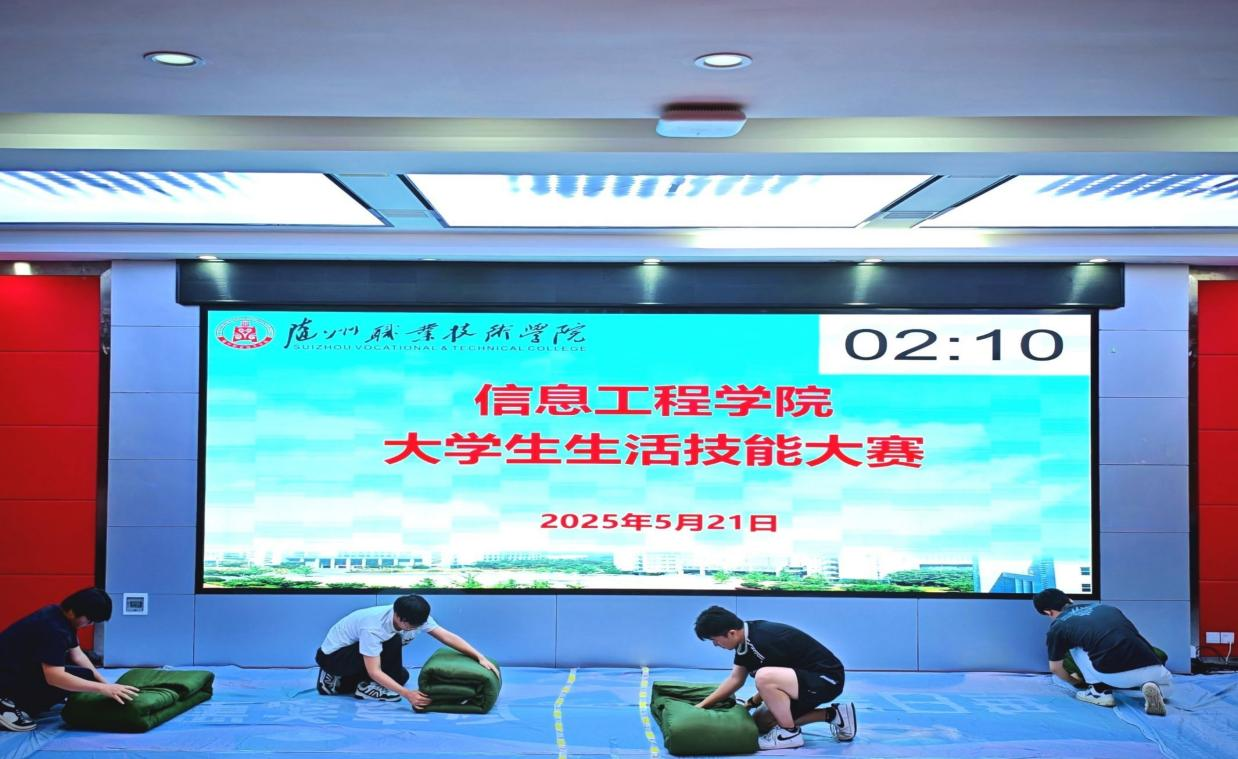 图片190