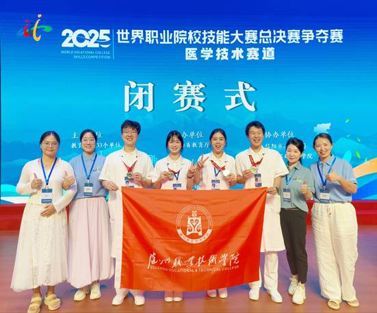 图片2